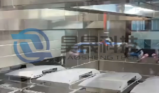 筆本在線往復噴涂