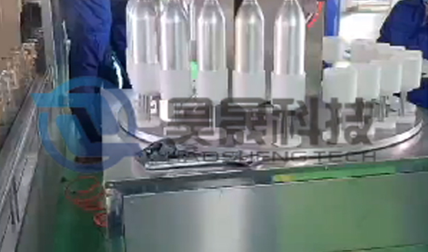 啤酒瓶內壁噴涂 