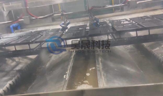 筆記本電腦在線(xiàn)噴涂